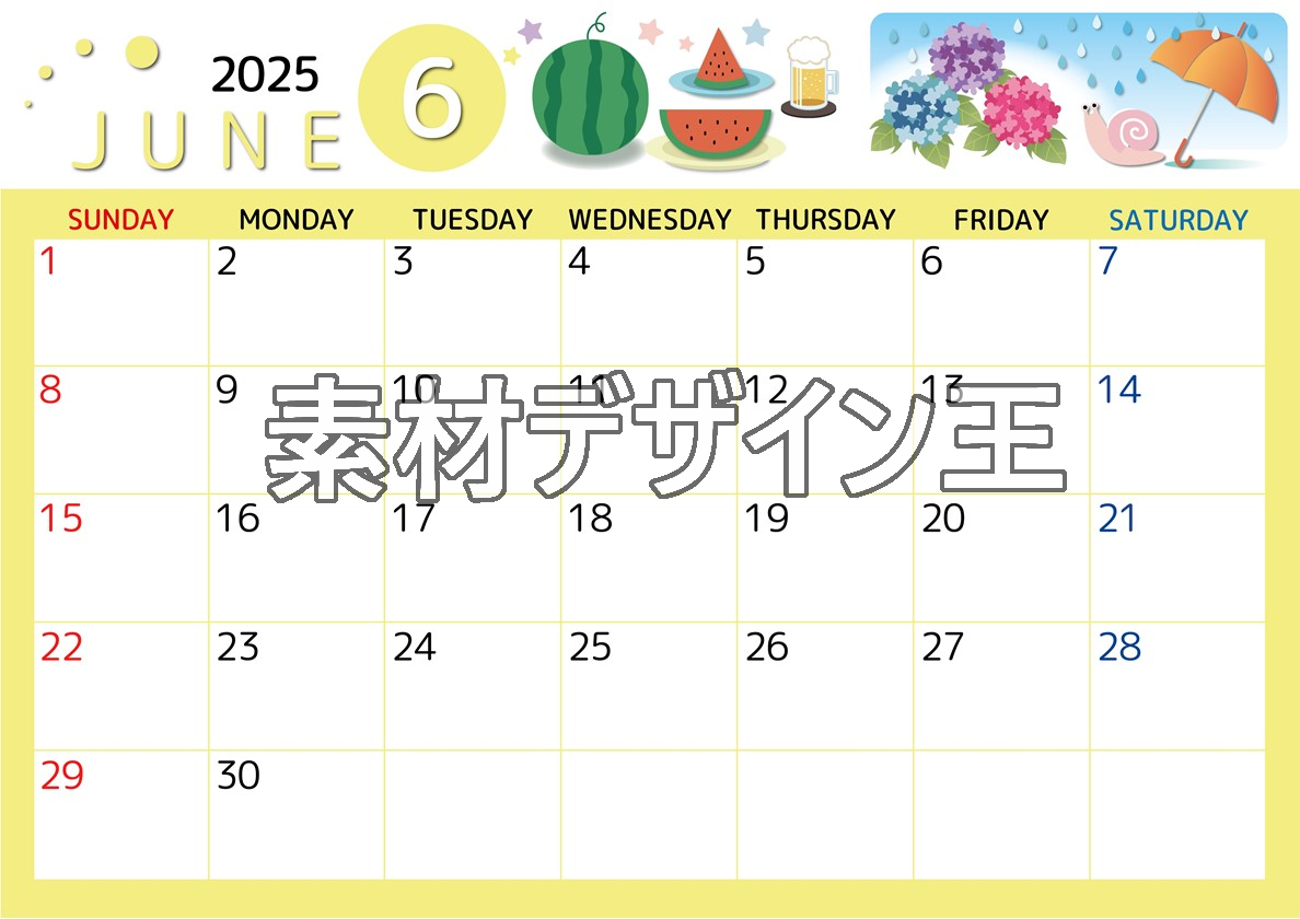 2025年6月横型の日曜始まり すいかイラストのかわいいA4無料カレンダー