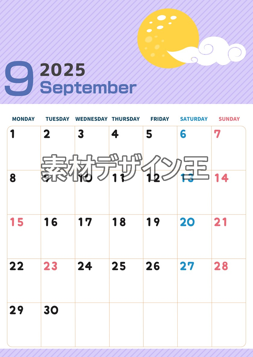 0009-2025年9月カレンダー 縦型・月曜始まり