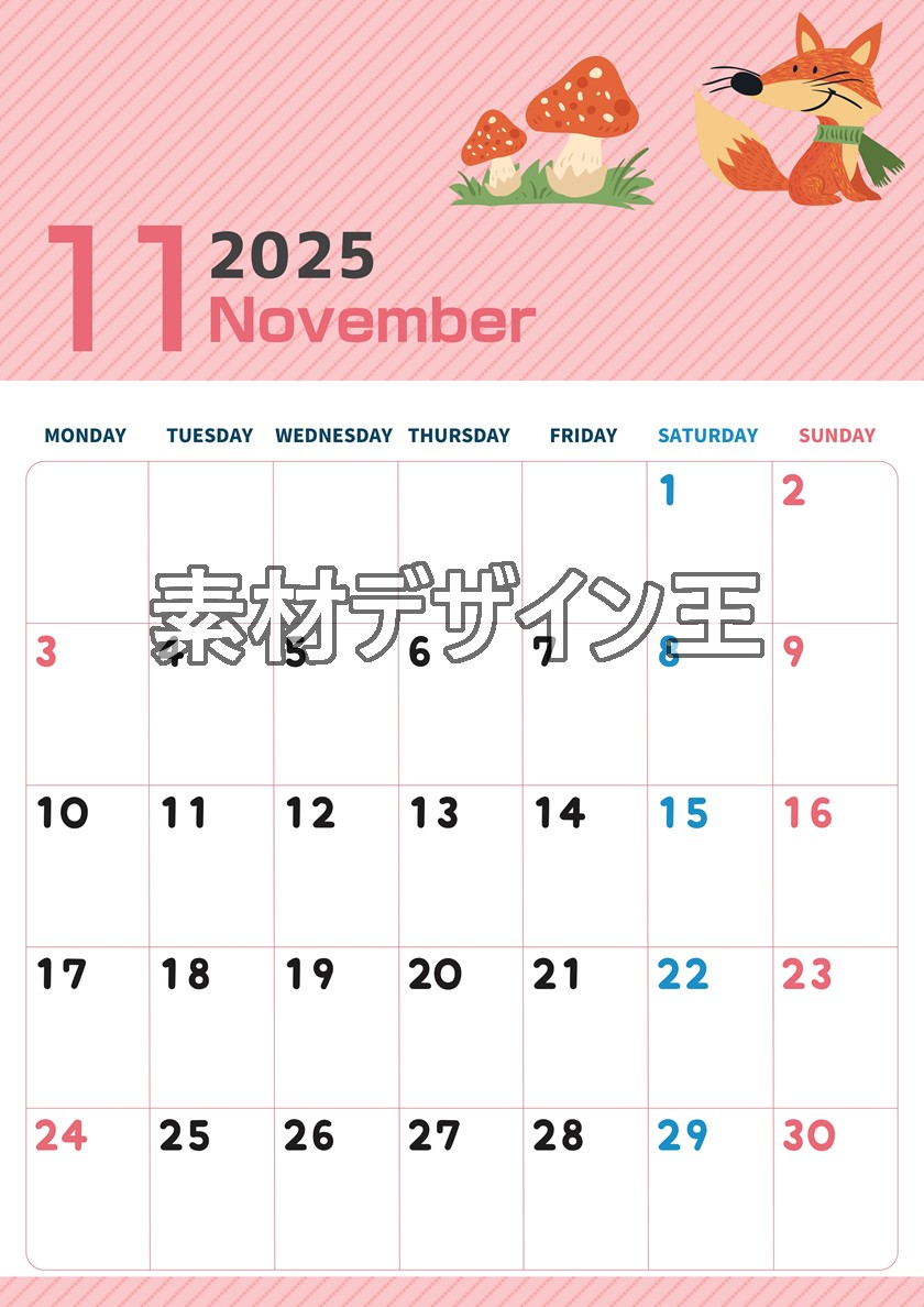 0009-2025年11月カレンダー 縦型・月曜始まり