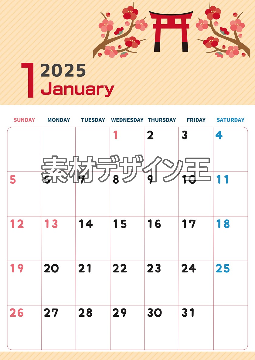 2025年1月縦型の日曜始まり 赤い鳥居イラストのかわいいA4無料カレンダー