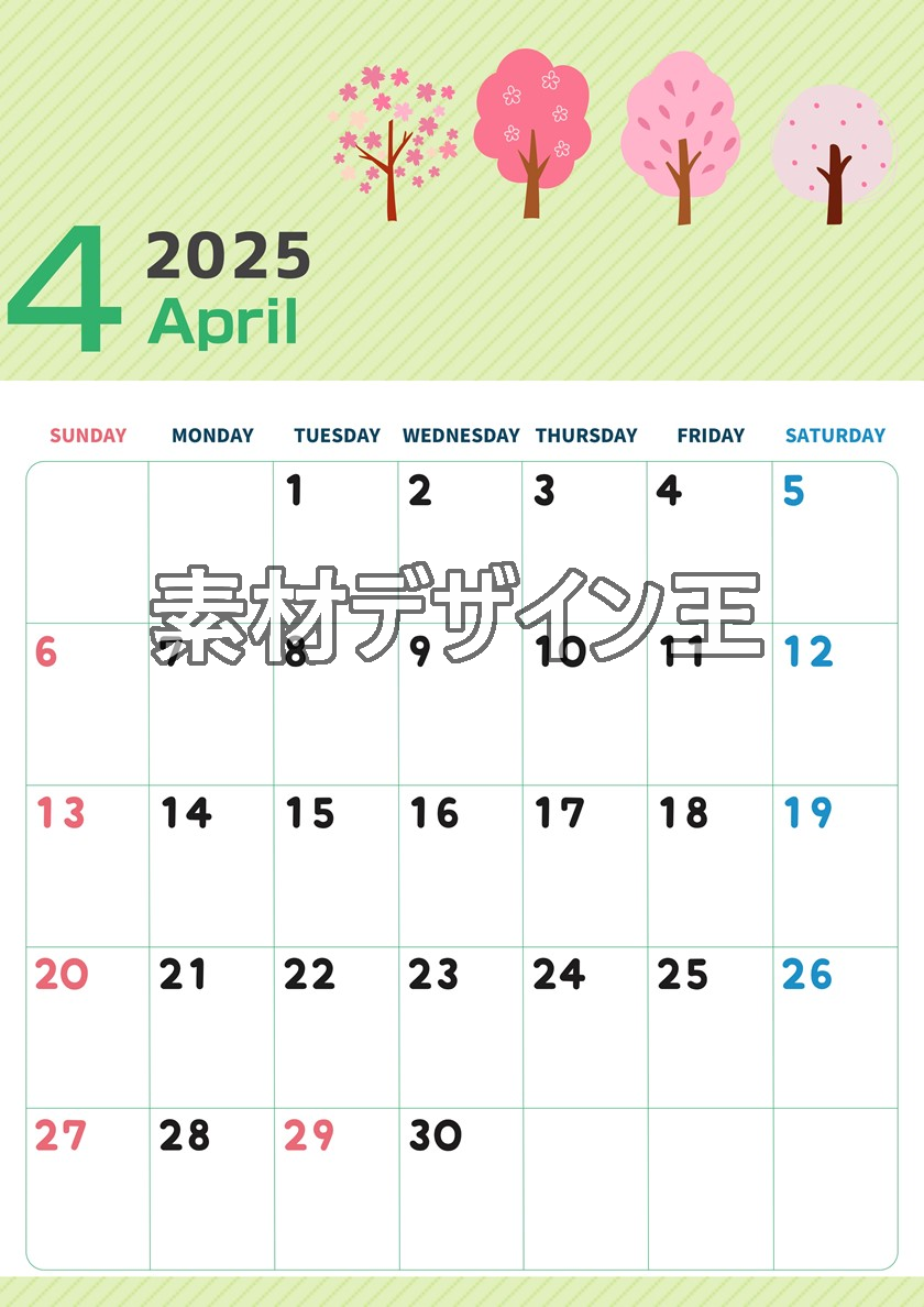 0009-2025年4月カレンダー 縦型・日曜始まり