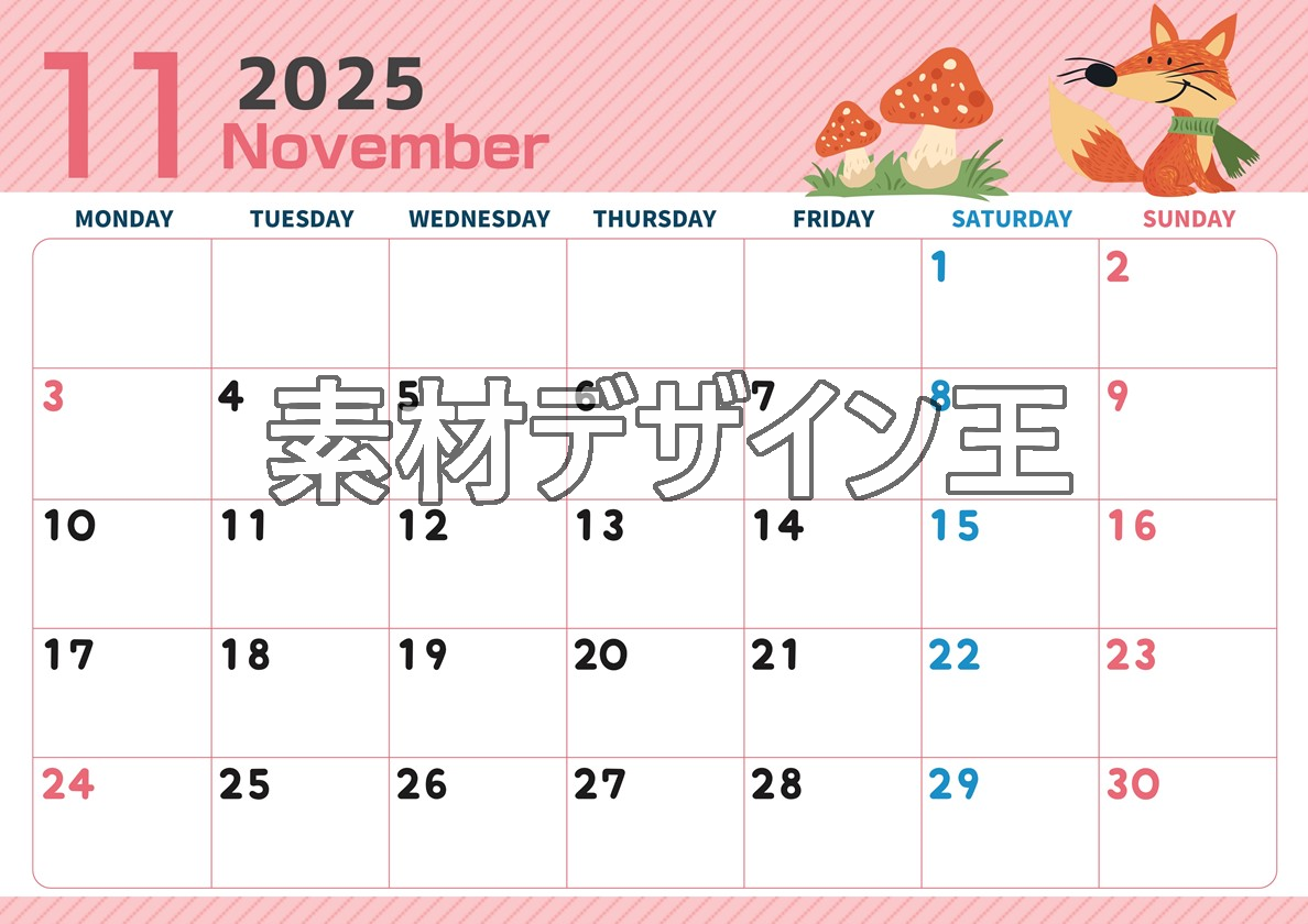 0009-2025年11月カレンダー 横型・月曜始まり