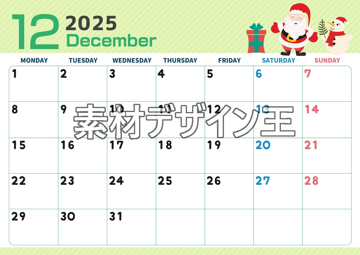 0009-2025年12月カレンダー 横型・月曜始まり