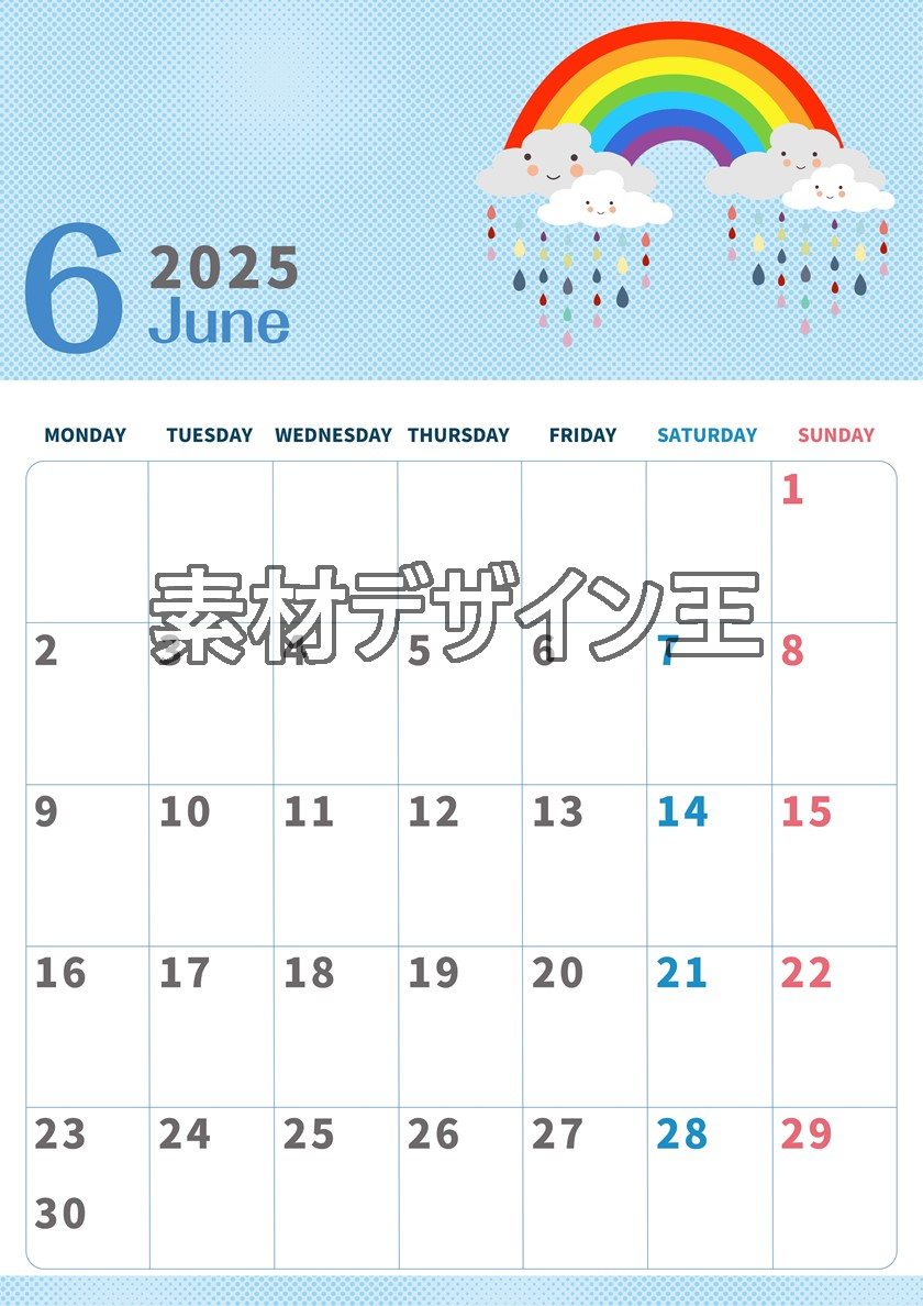 2025年6月縦型の月曜始まり 雨雲イラストのかわいいA4無料カレンダー