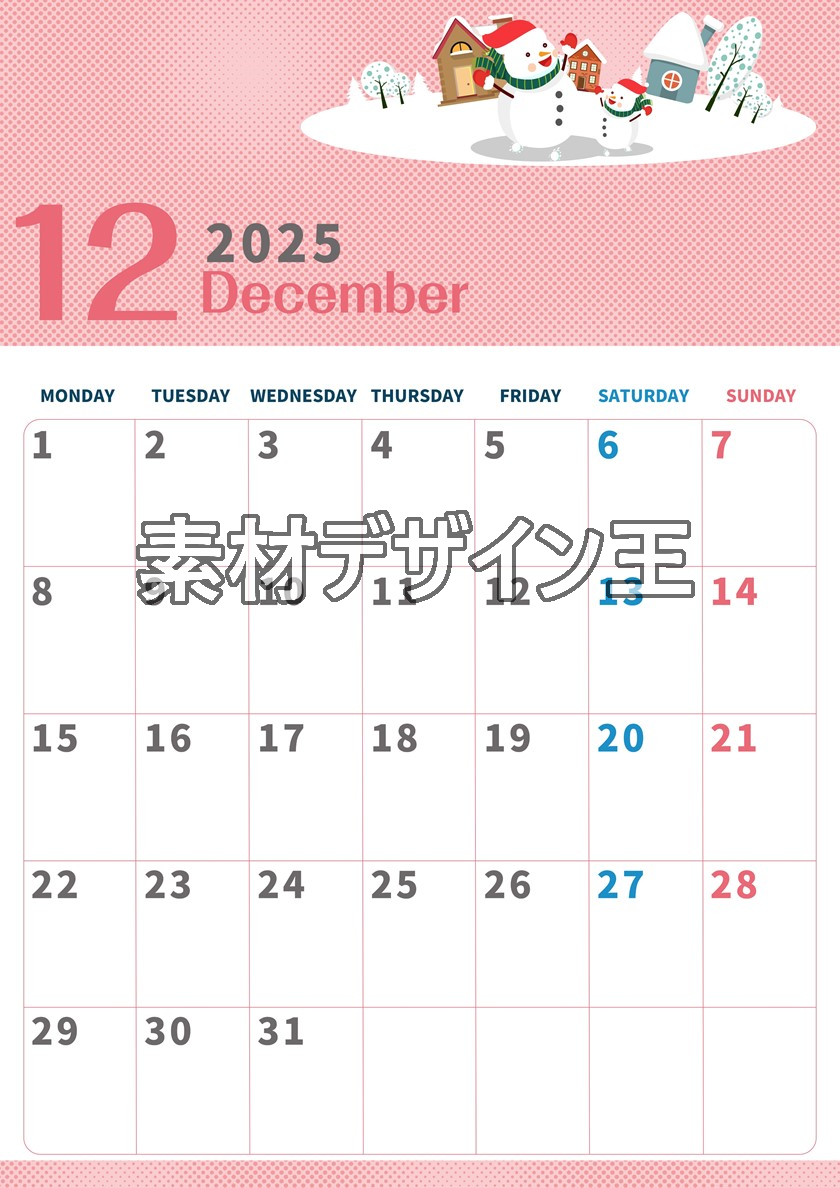 0010-2025年12月カレンダー 縦型・月曜始まり