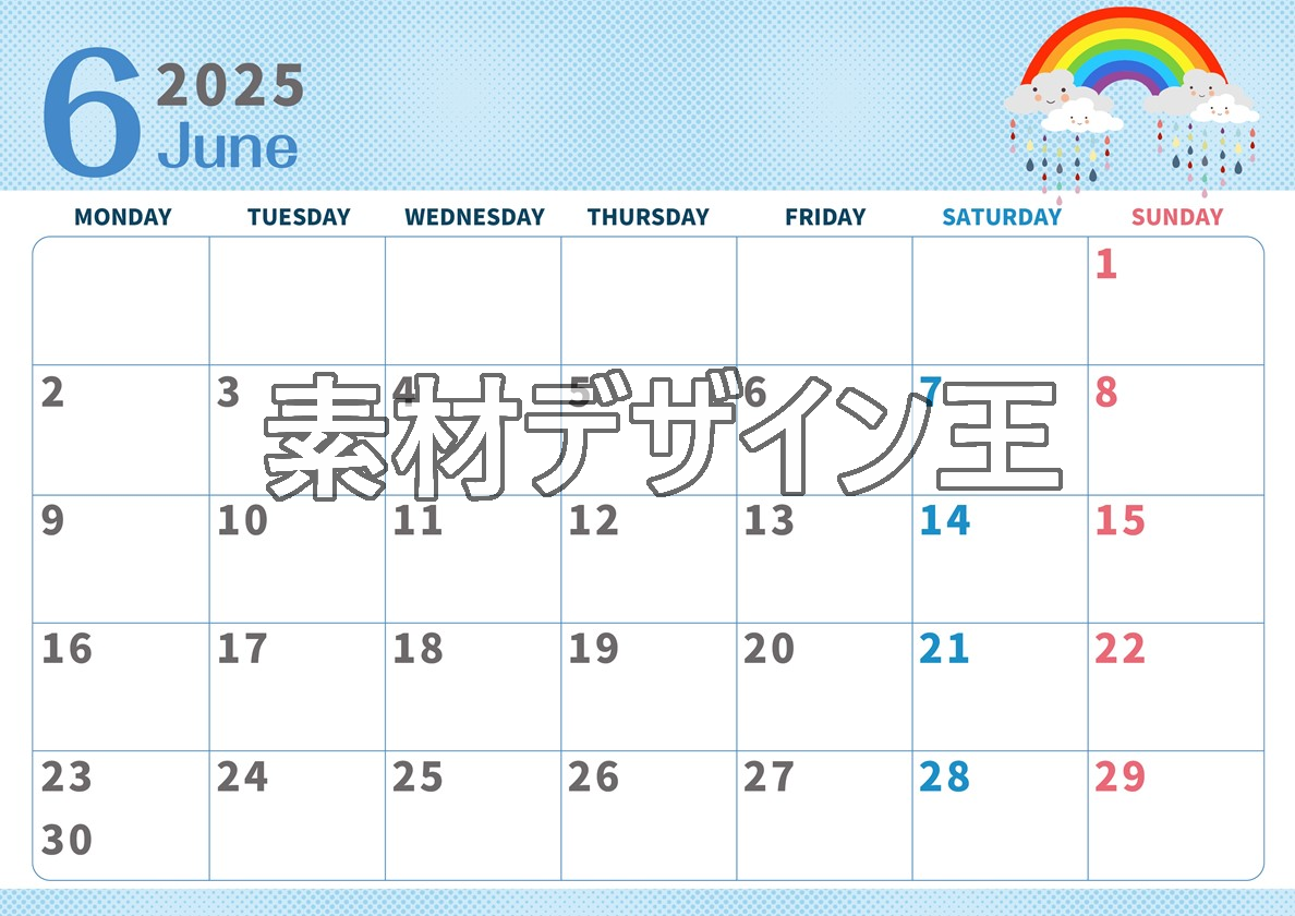 0010-2025年6月カレンダー 横型・月曜始まり