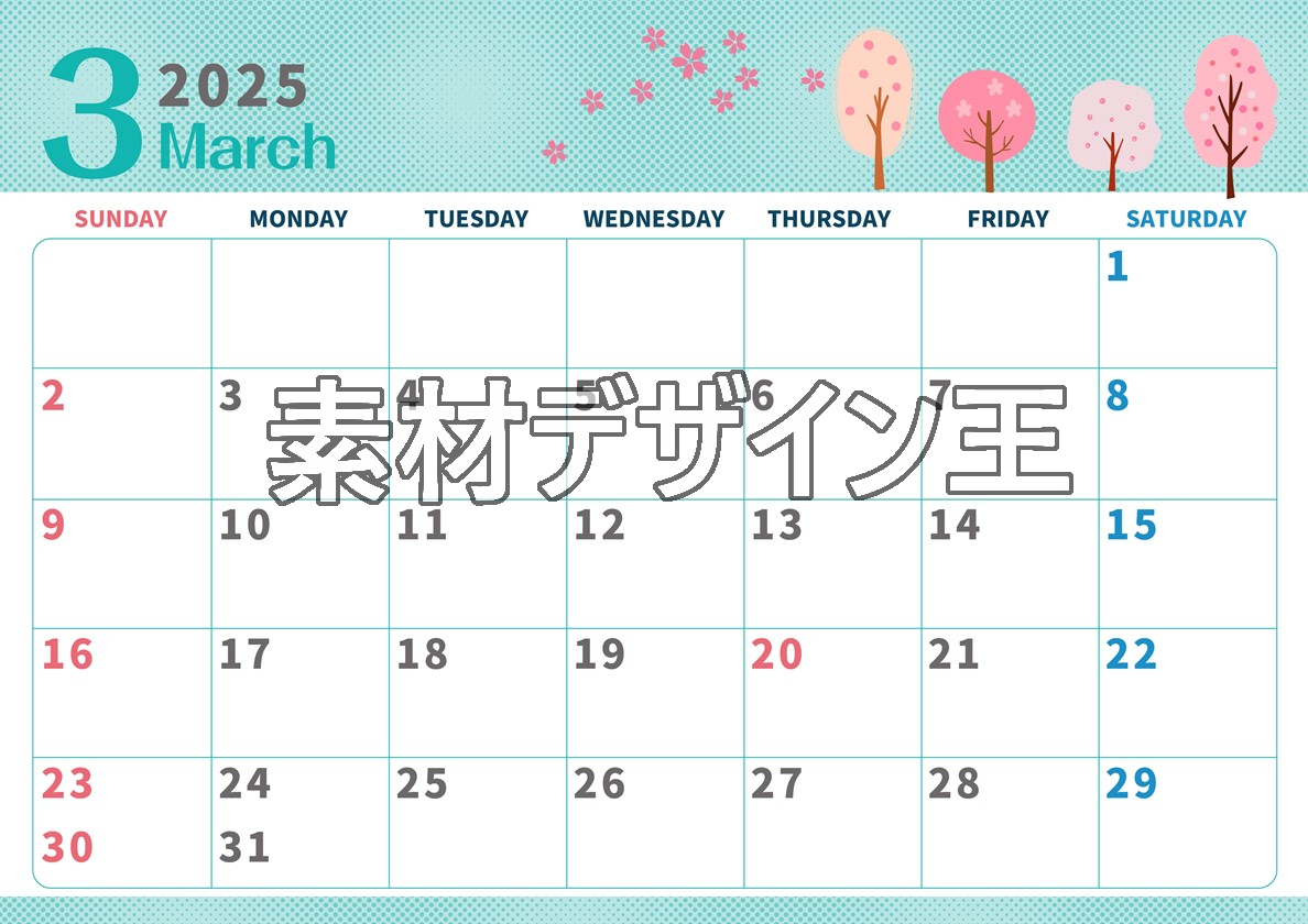 0010-2025年3月カレンダー 横型・日曜始まり