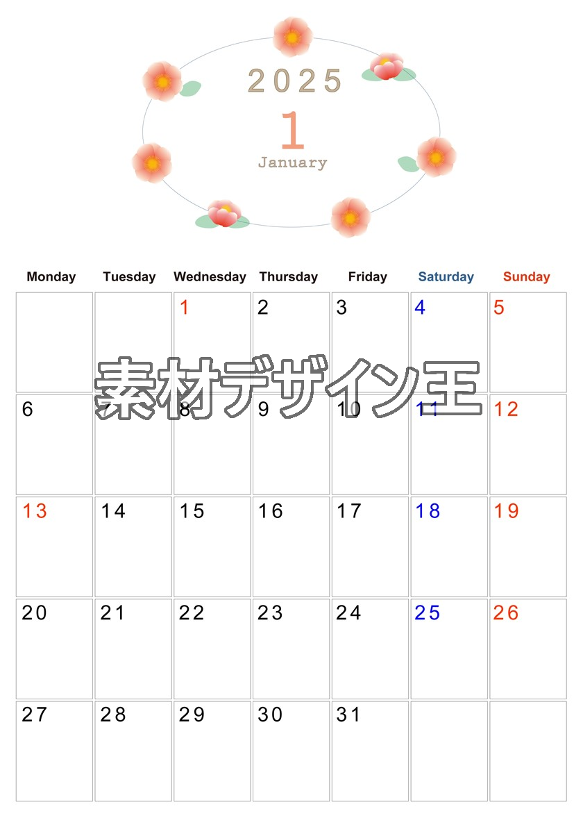 0011-2025年1月カレンダー 縦型・月曜始まり