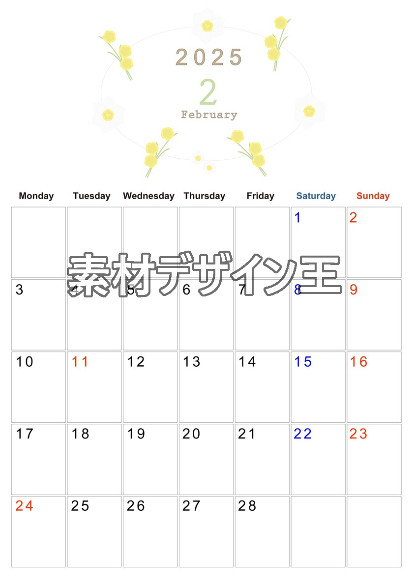 0011-2025年2月カレンダー 縦型・月曜始まり