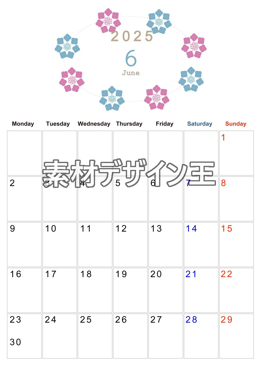 0011-2025年6月カレンダー 縦型・月曜始まり