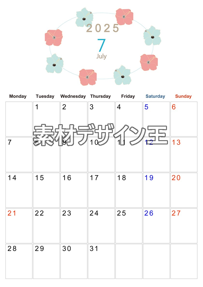 0011-2025年7月カレンダー 縦型・月曜始まり