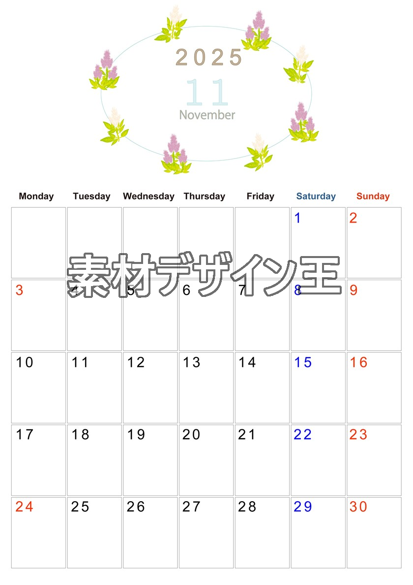 0011-2025年11月カレンダー 縦型・月曜始まり