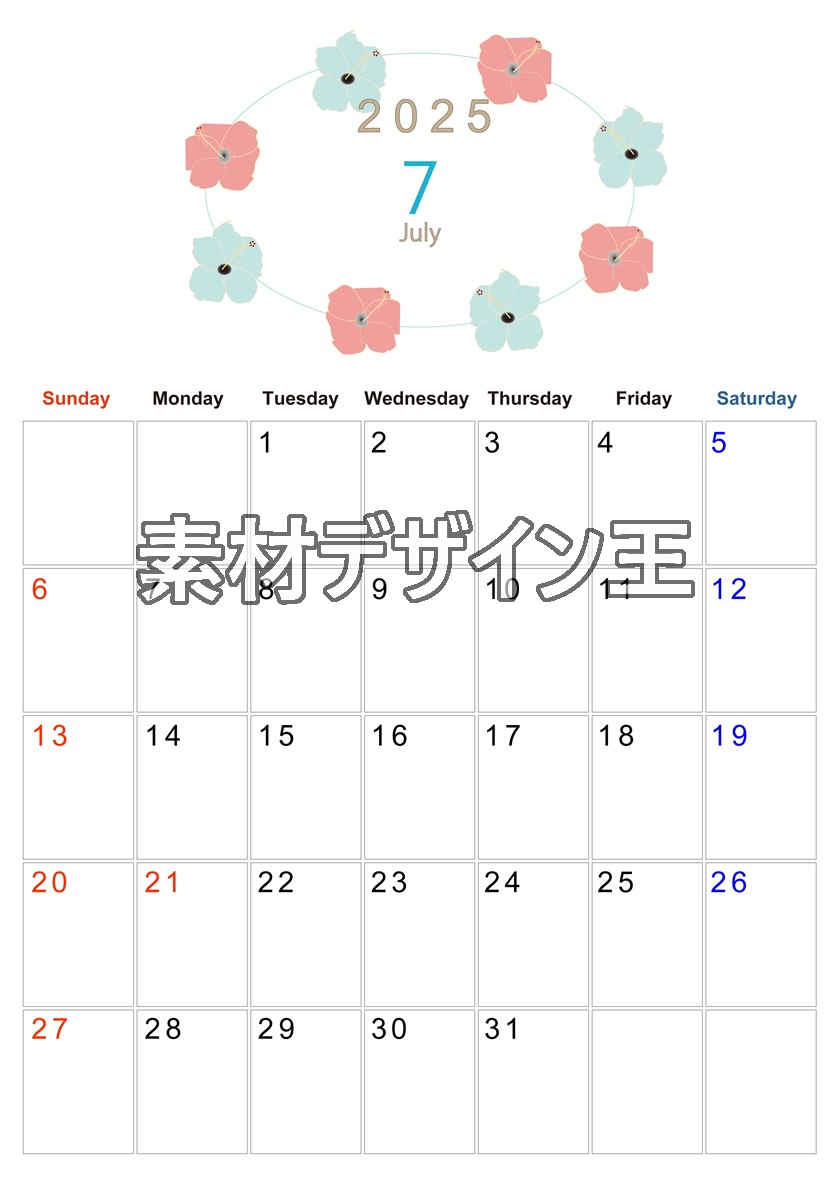 0011-2025年7月カレンダー 縦型・日曜始まり