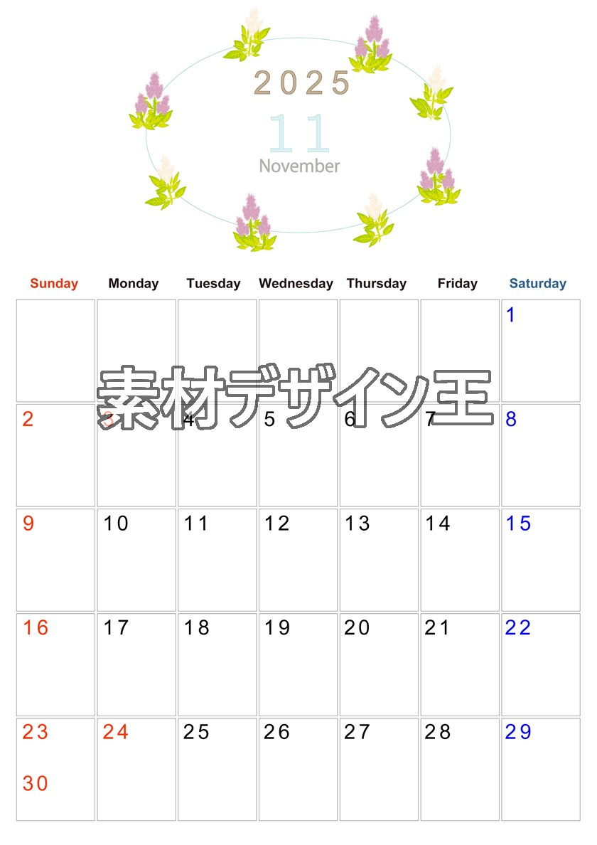 0011-2025年11月カレンダー 縦型・日曜始まり