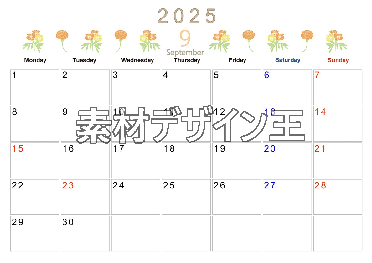 0011-2025年9月カレンダー 横型・月曜始まり