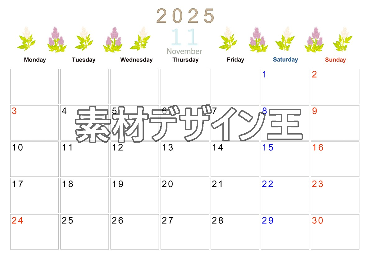 0011-2025年11月カレンダー 横型・月曜始まり