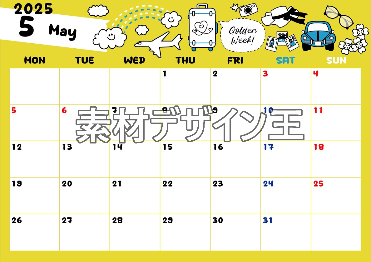 0012-2025年5月カレンダー 横型・月曜始まり