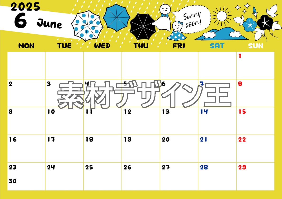 0012-2025年6月カレンダー 横型・月曜始まり