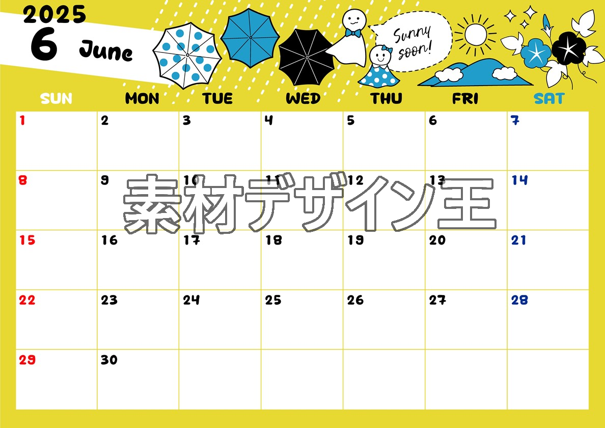 0012-2025年6月カレンダー 横型・日曜始まり