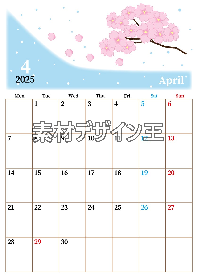 0013-2025年4月カレンダー 縦型・月曜始まり