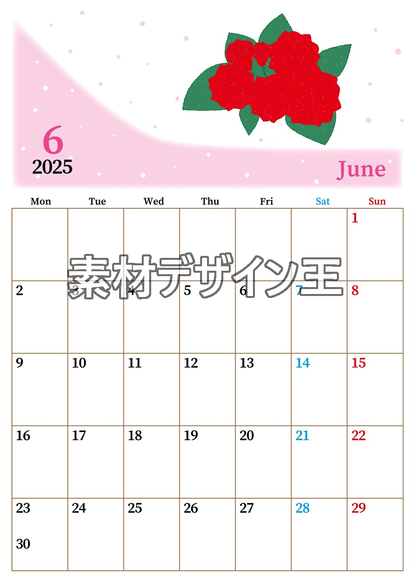 0013-2025年6月カレンダー 縦型・月曜始まり