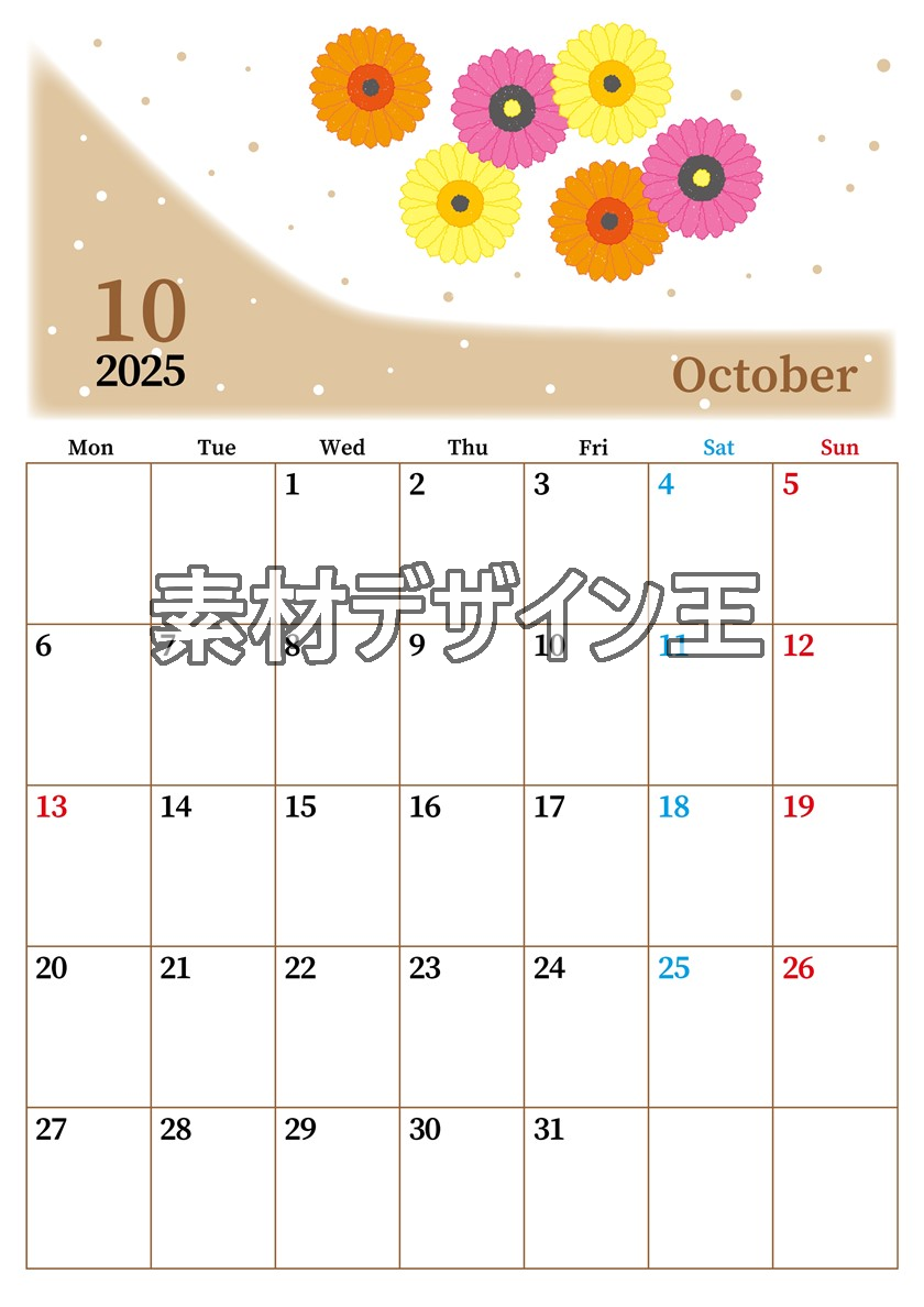 2025年10月縦型の月曜始まり ダリアの花イラストのおしゃれA4無料カレンダー