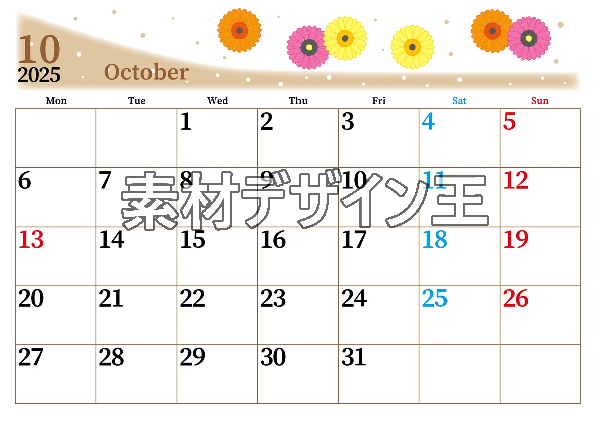 0013-2025年10月カレンダー 横型・月曜始まり