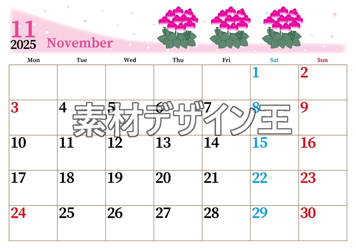 0013-2025年11月カレンダー 横型・月曜始まり