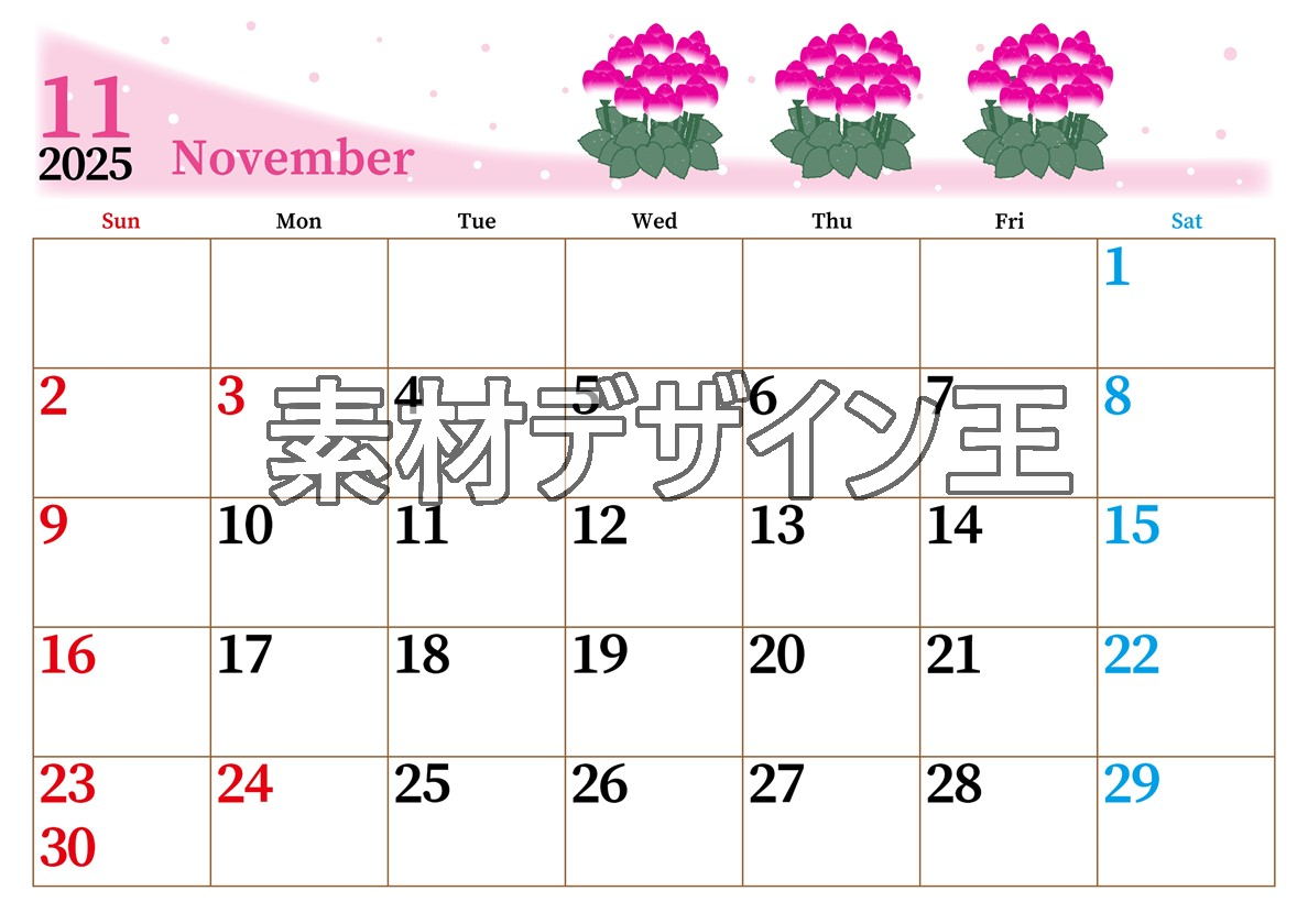 0013-2025年11月カレンダー 横型・日曜始まり