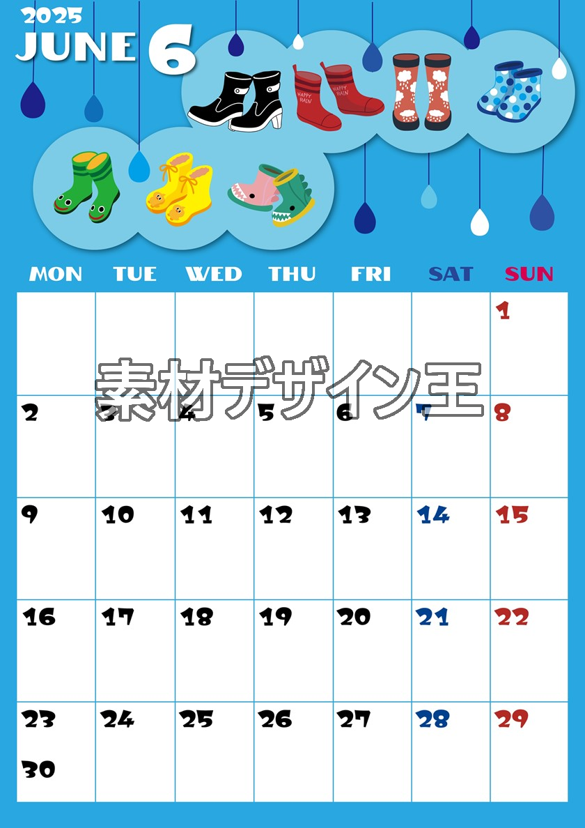 0014-2025年6月カレンダー 縦型・月曜始まり