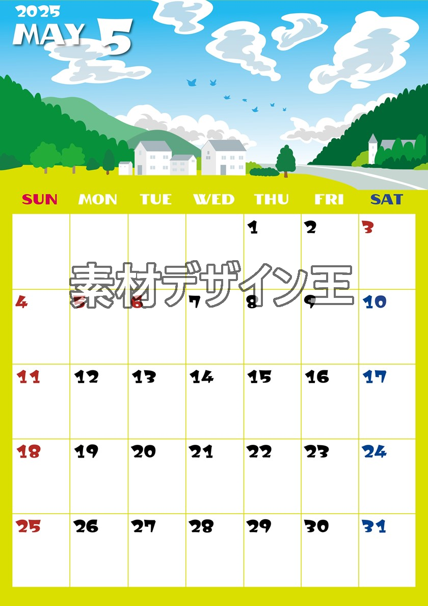 0014-2025年5月カレンダー 縦型・日曜始まり