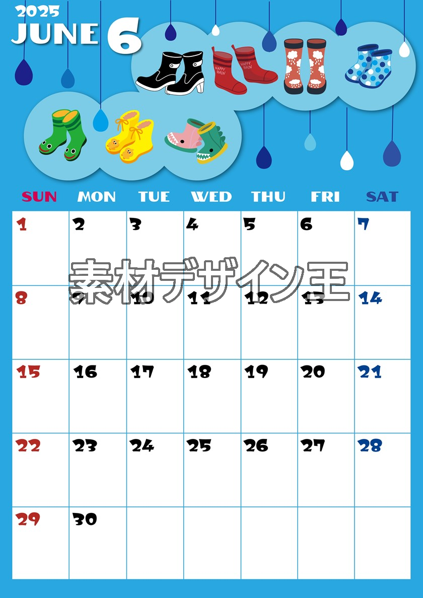 0014-2025年6月カレンダー 縦型・日曜始まり