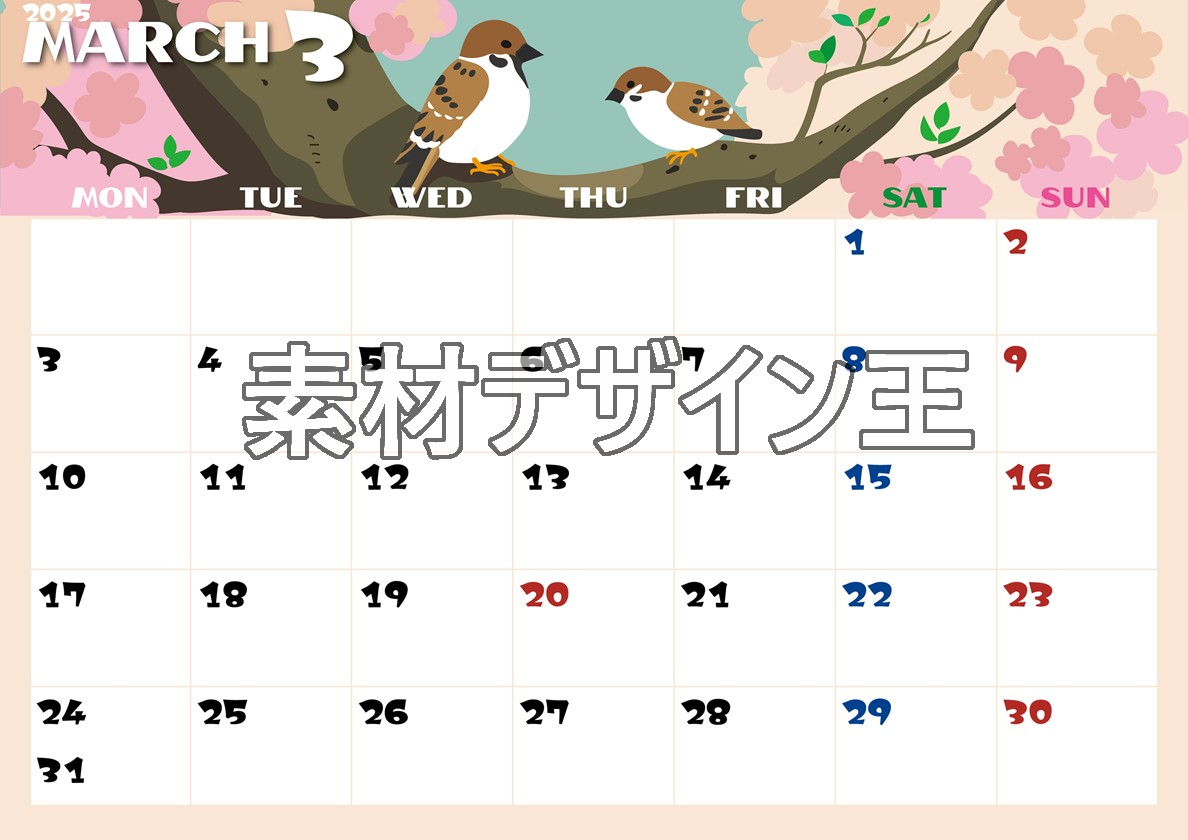 0014-2025年3月カレンダー 横型・月曜始まり