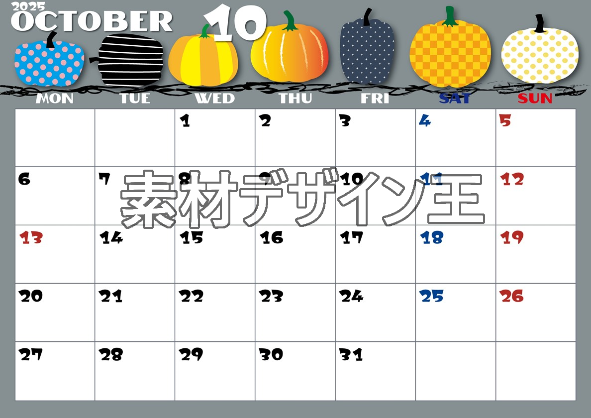 0014-2025年10月カレンダー 横型・月曜始まり