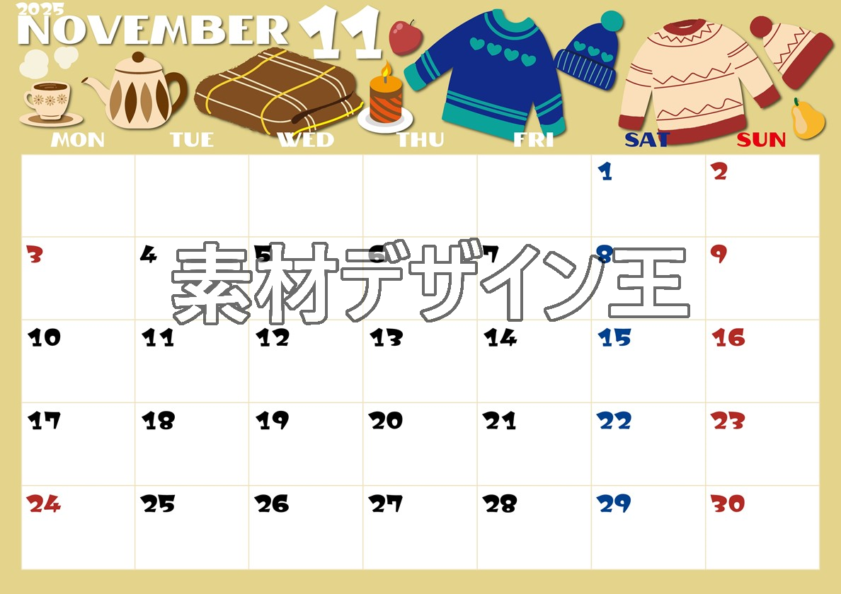 2025年11月横型の月曜始まり セーターがかわいいイラストA4無料カレンダー