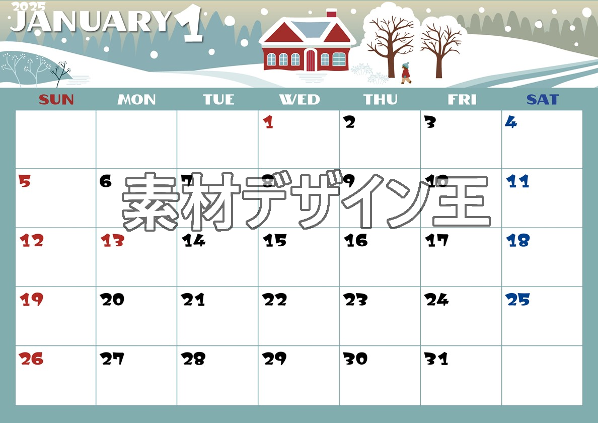 0014-2025年1月カレンダー 横型・日曜始まり