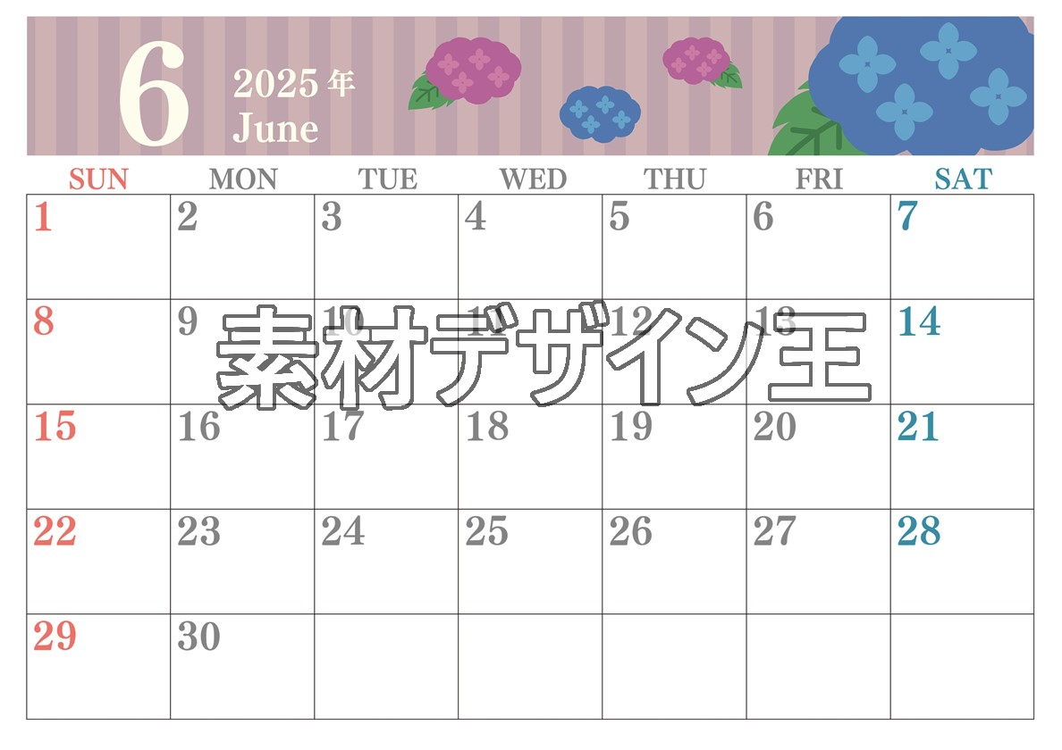 0015-2025年6月カレンダー 横型・日曜始まり