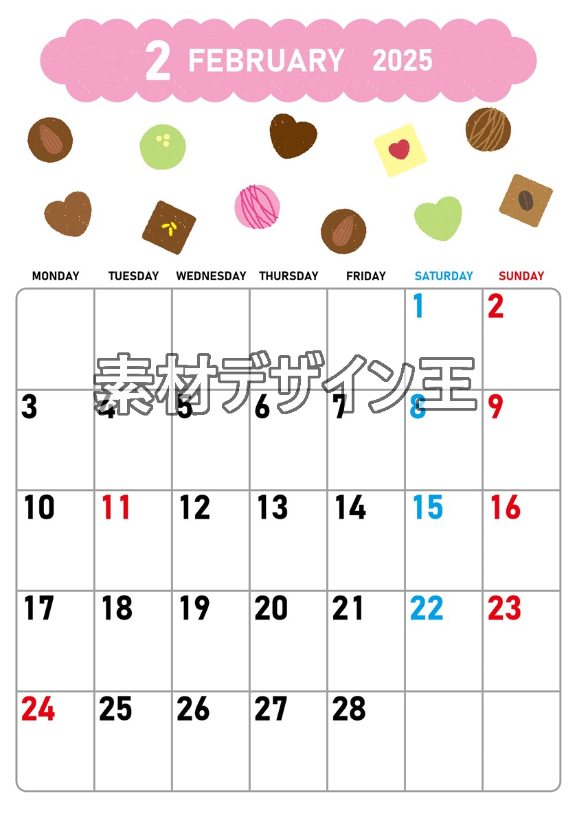 0016-2025年2月カレンダー 縦型・月曜始まり