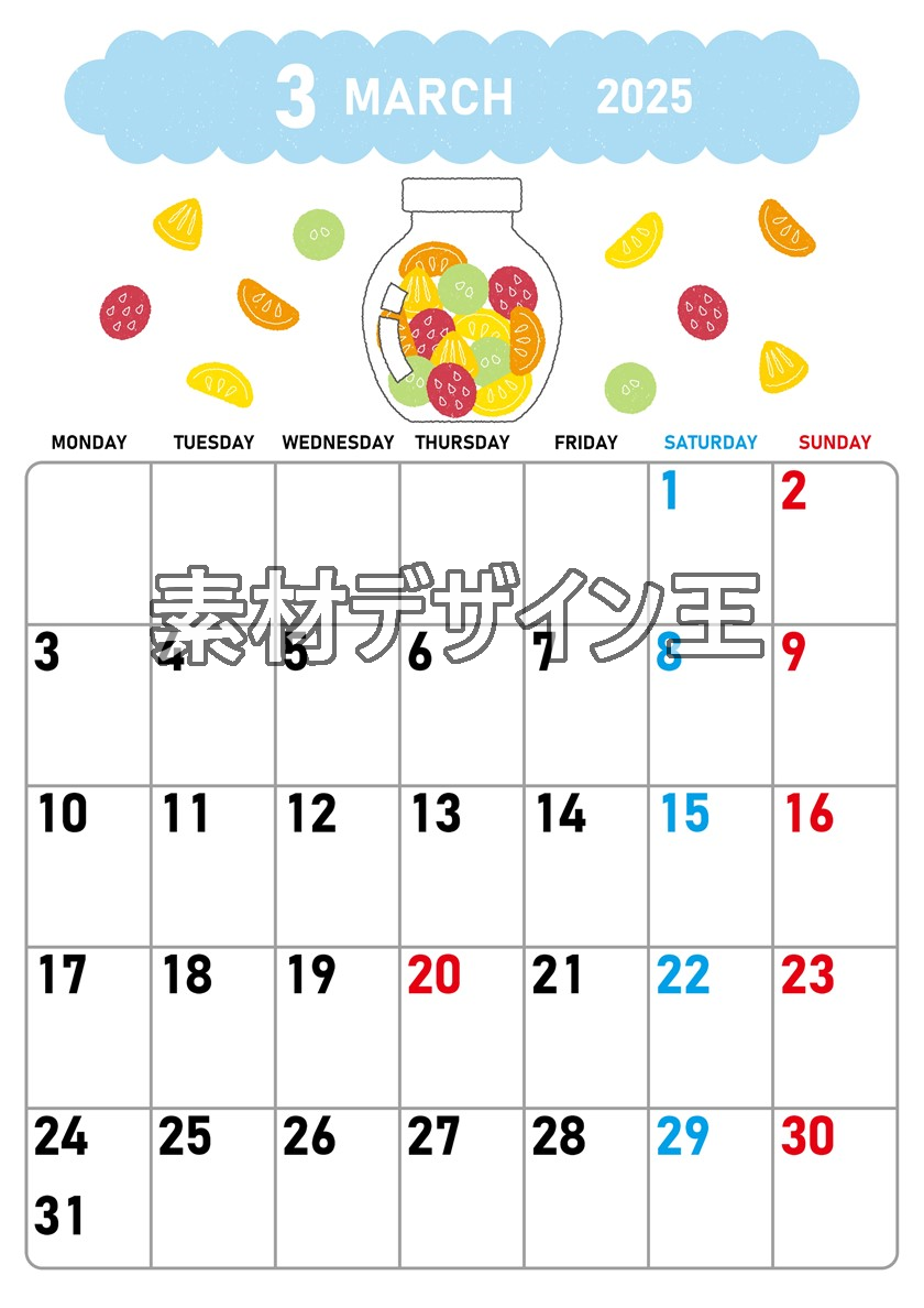 0016-2025年3月カレンダー 縦型・月曜始まり