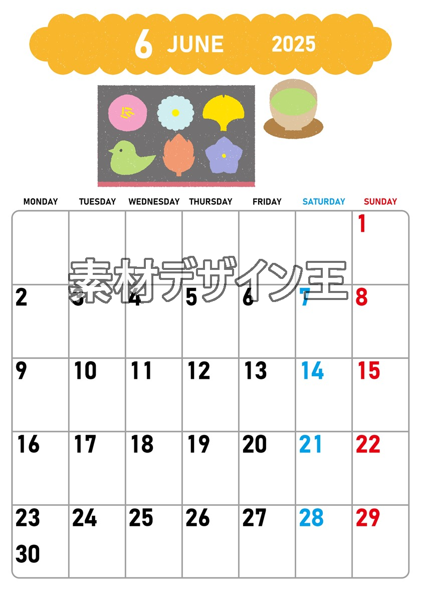 0016-2025年6月カレンダー 縦型・月曜始まり