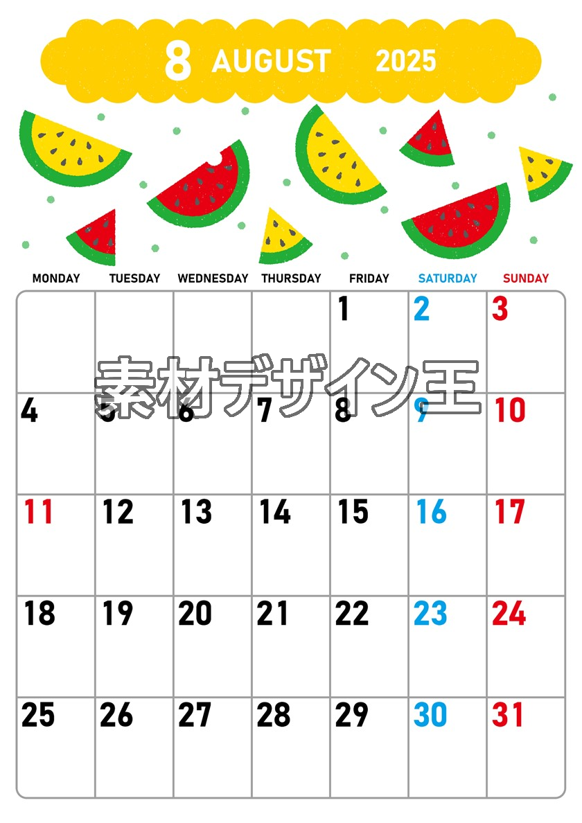 0016-2025年8月カレンダー 縦型・月曜始まり