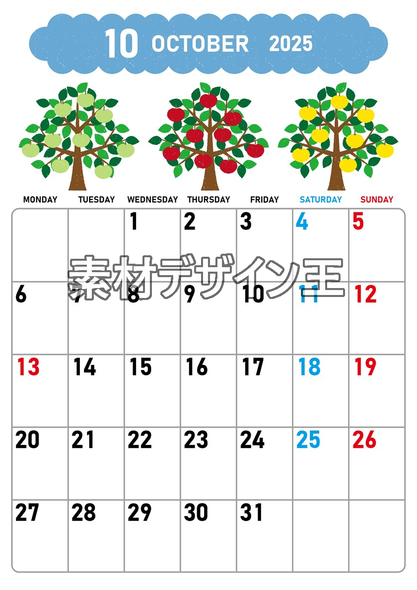 0016-2025年10月カレンダー 縦型・月曜始まり