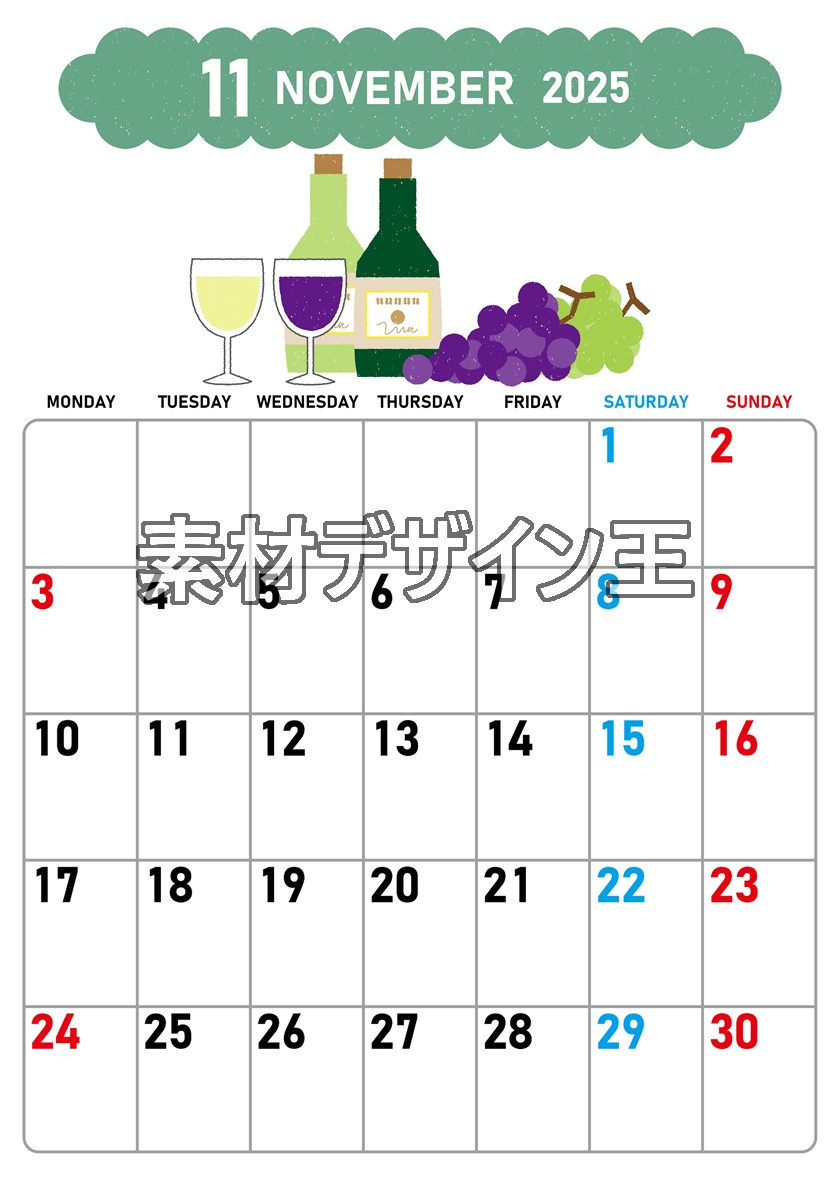 0016-2025年11月カレンダー 縦型・月曜始まり