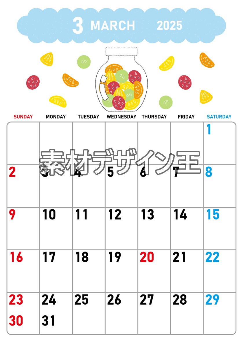 0016-2025年3月カレンダー 縦型・日曜始まり