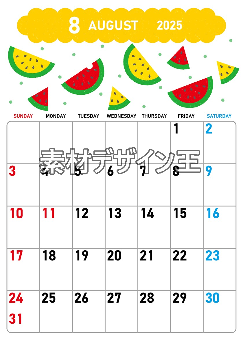 0016-2025年8月カレンダー 縦型・日曜始まり