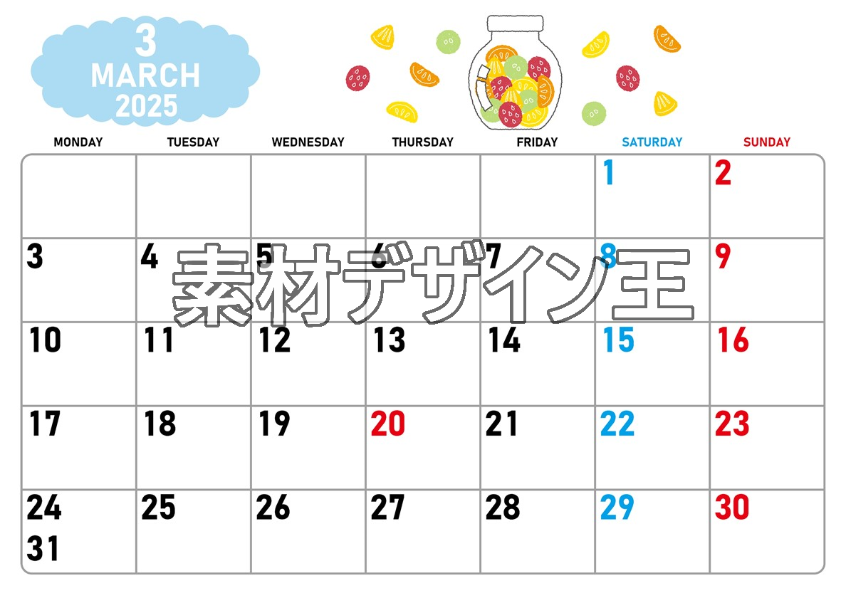 0016-2025年3月カレンダー 横型・月曜始まり