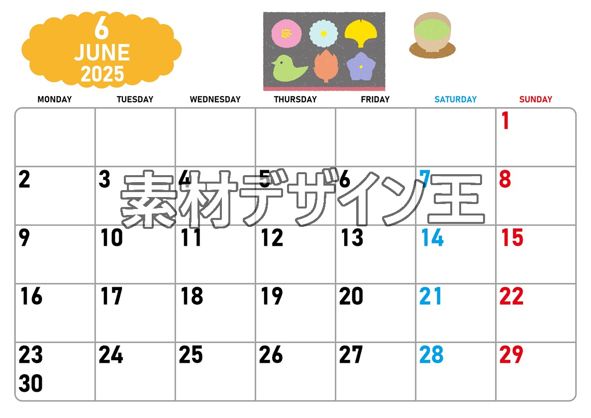 0016-2025年6月カレンダー 横型・月曜始まり