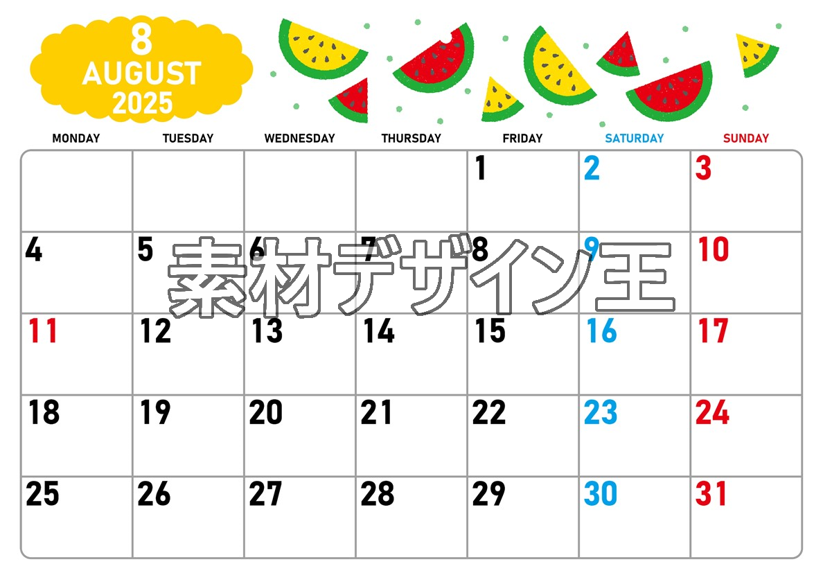 0016-2025年8月カレンダー 横型・月曜始まり