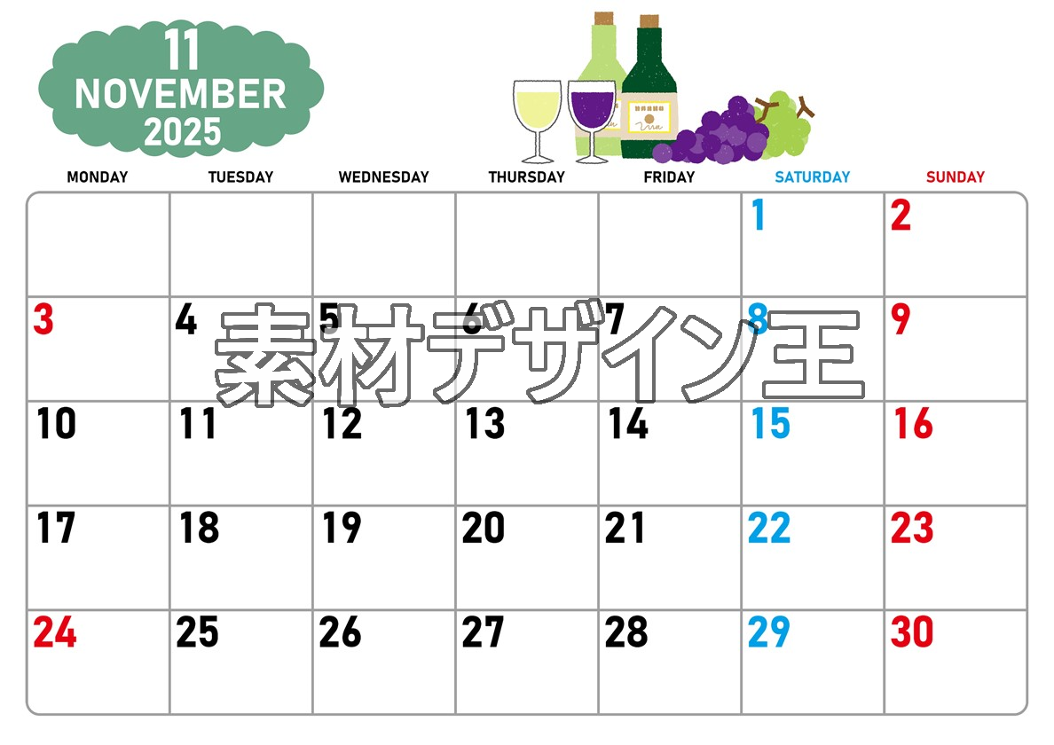 0016-2025年11月カレンダー 横型・月曜始まり