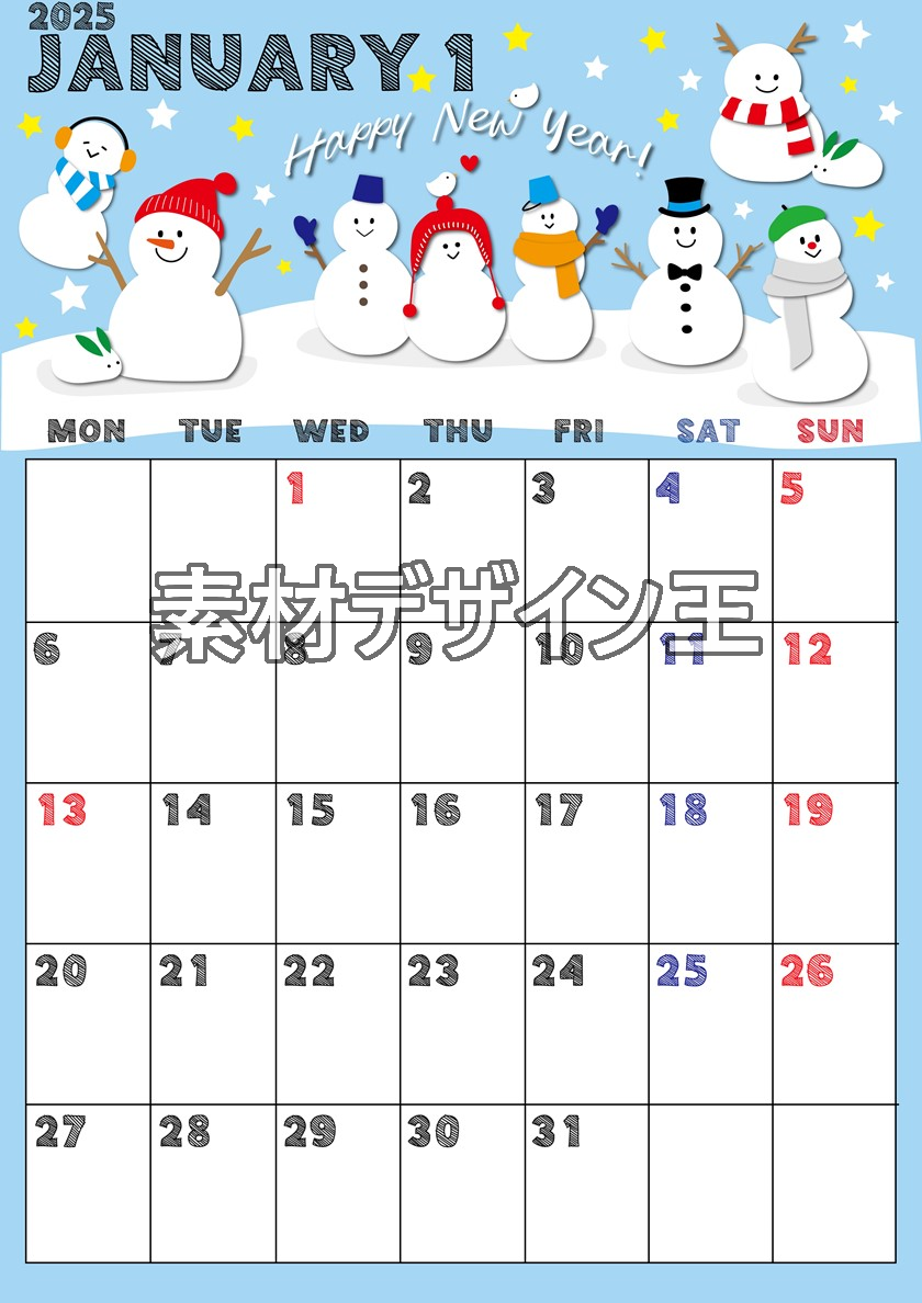 0017-2025年1月カレンダー 縦型・月曜始まり